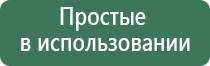 НейроДэнс Кардио браслет