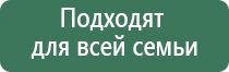 ДиаДэнс Пкм с аппликаторами