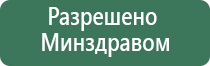 жилет олми