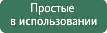 Денас Пкм НейроДэнс