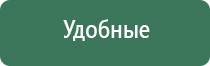 аппарат НейроДэнс Пкм