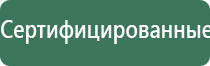 жилет олми для девочки