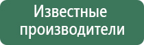 компания стл аппарат Меркурий