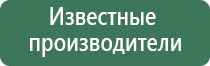 ДиаДэнс Пкм аппликаторы