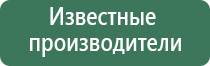 одеяло олм Денас