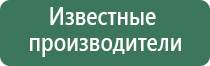 НейроДэнс Пкм логопедия